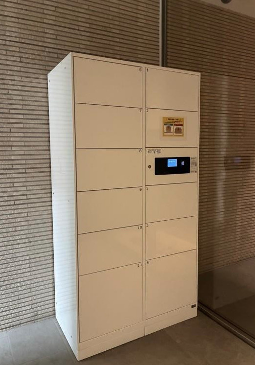 ミュージョンのその他共用部分|宅配ボックス