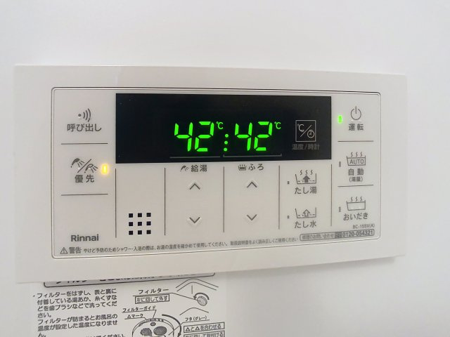 Trefleの設備