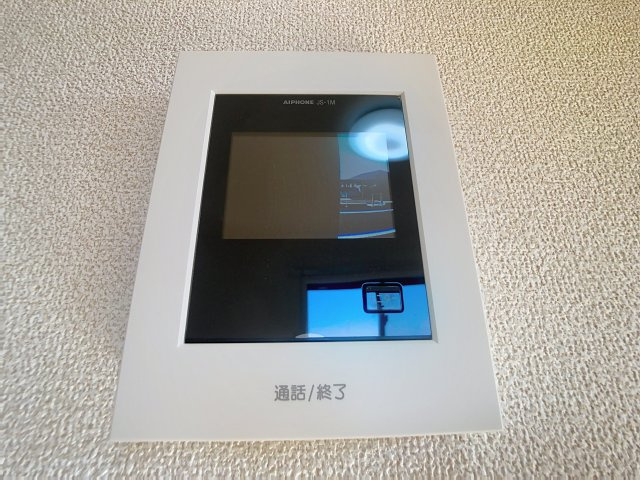 Trefleのセキュリティ