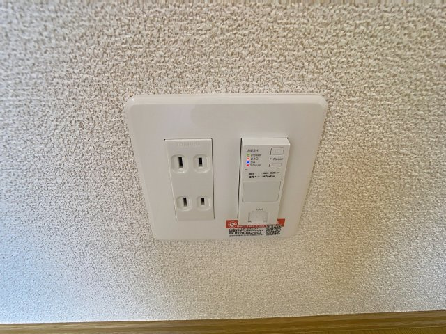 Trefleの設備