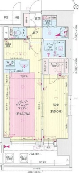 【間取り】 | プレサンス栄ライズ