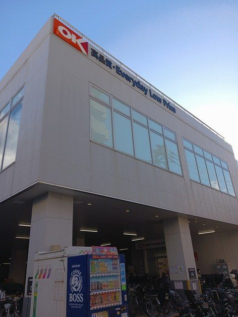 アベェニュー田園調布のその他