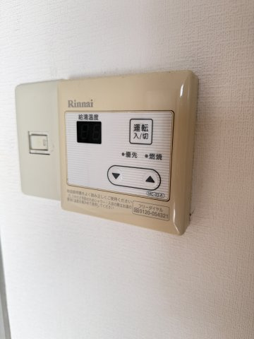 サンライフ安田の設備