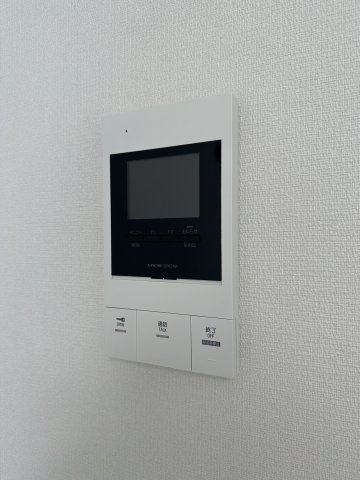 【セキュリティ】