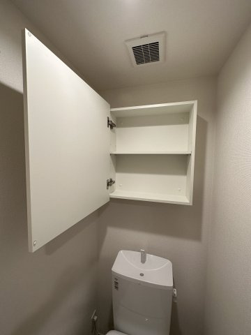 【収納】