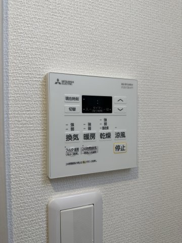 【設備】