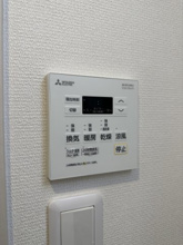 【設備】