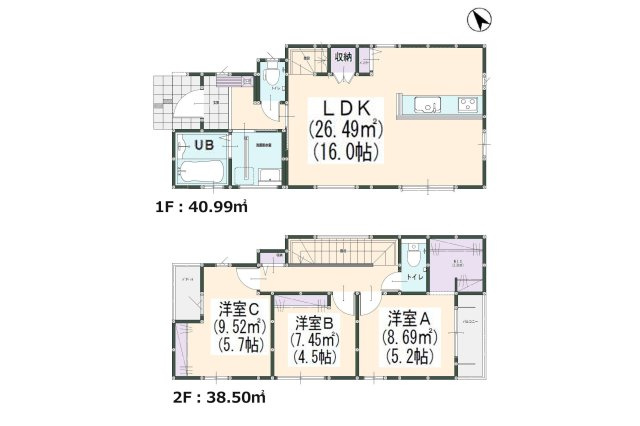 福岡市南区野多目4丁目第3-1棟（1号棟）の間取り|全居室収納付きで便利です。