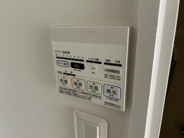 サンハイム羽根木の設備