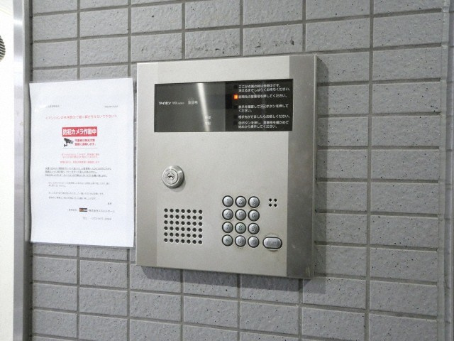 大阪市天王寺区寺田町２丁目の賃貸マンションのセキュリティ