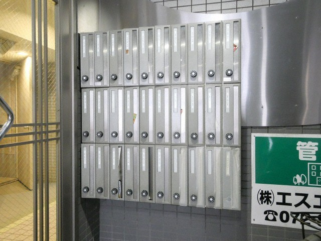 大阪市天王寺区寺田町２丁目の賃貸マンションのその他共用部分