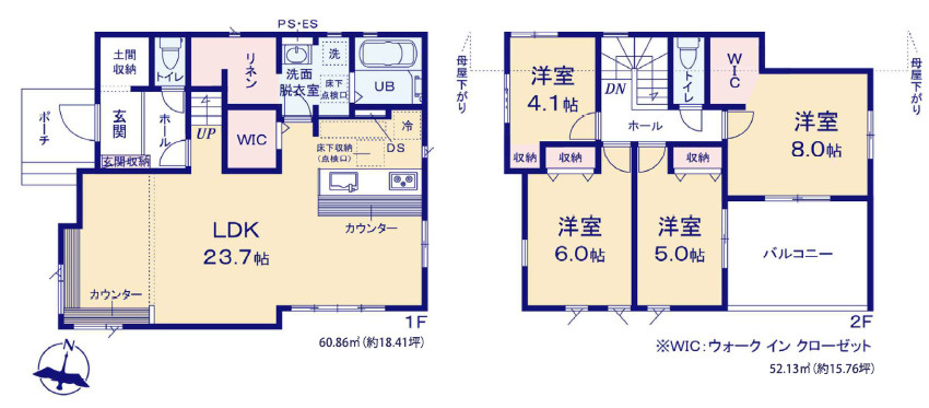 福岡市東区雁の巣１丁目の新築一戸建の間取り