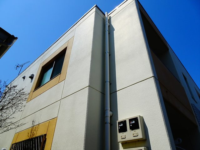 RUHE HAUS
