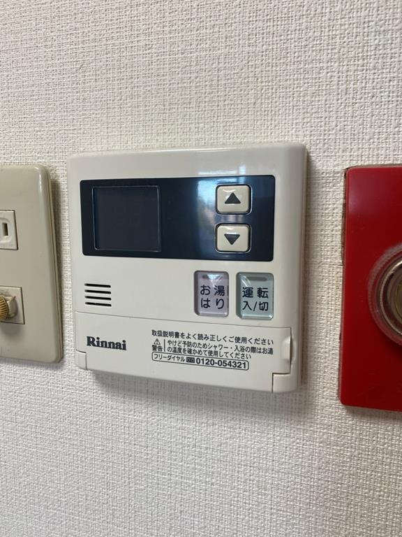 ハイライフ三田 の設備