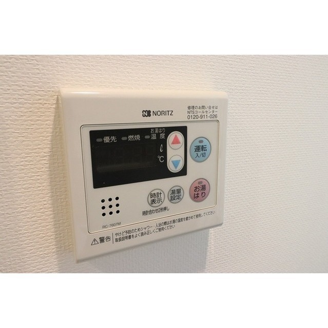 コンフォリア押上の設備|給湯器