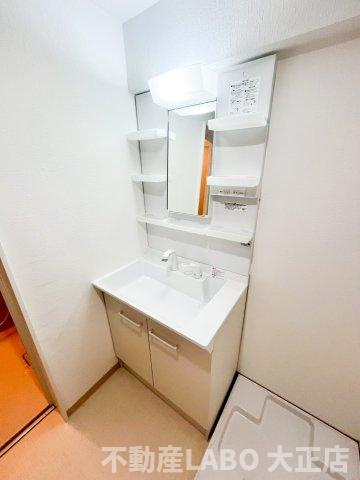 ヨジマハイツの洗面所