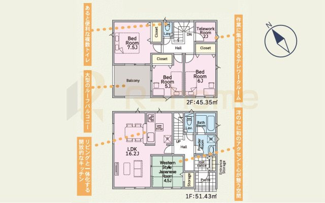 土浦市真鍋第12　新築戸建て　3号棟の間取り|4LDK＋テレワークルーム、土地面積152.93ｍ2、建物面積96.78ｍ2