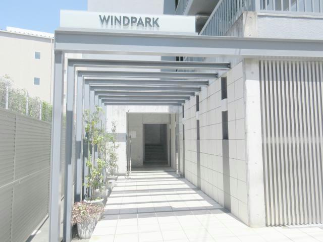【エントランス】 | WIND PARK