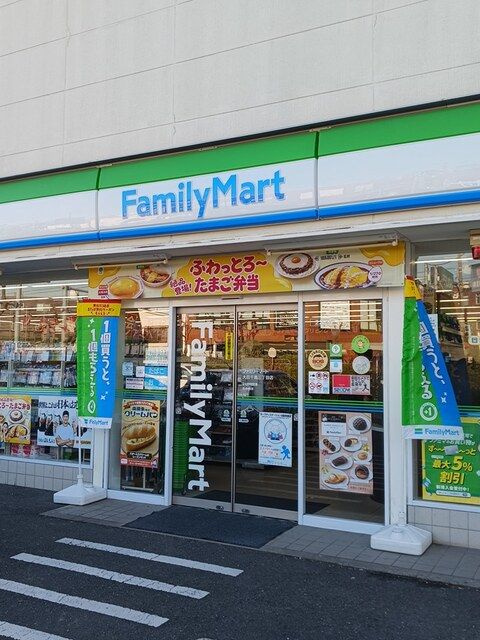 ＹＫ　ハイムのその他
