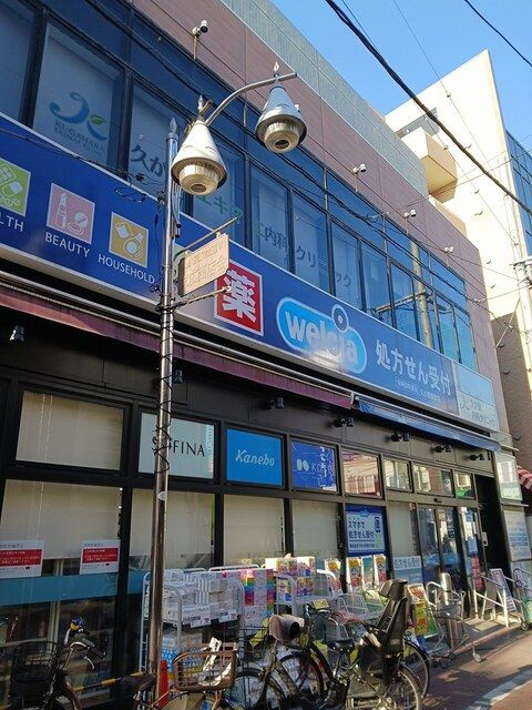 ＹＫ　ハイムのその他