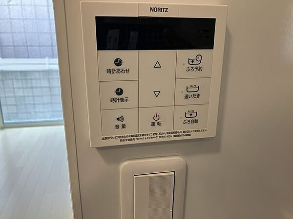 ＹＳハウス代々木の設備