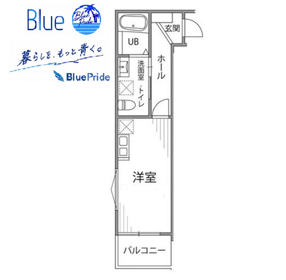 【間取り】 | パークサイド平塚
