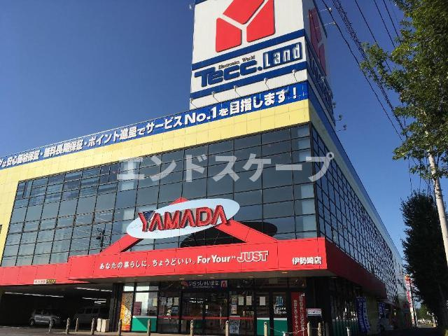 ベルヴェールの周辺|ヤマダ電機テックランド伊勢崎店まで1,355ｍ
高崎、前橋のお部屋探しはエンドスケープまで！お客様の理想お聞かせ下さい♪