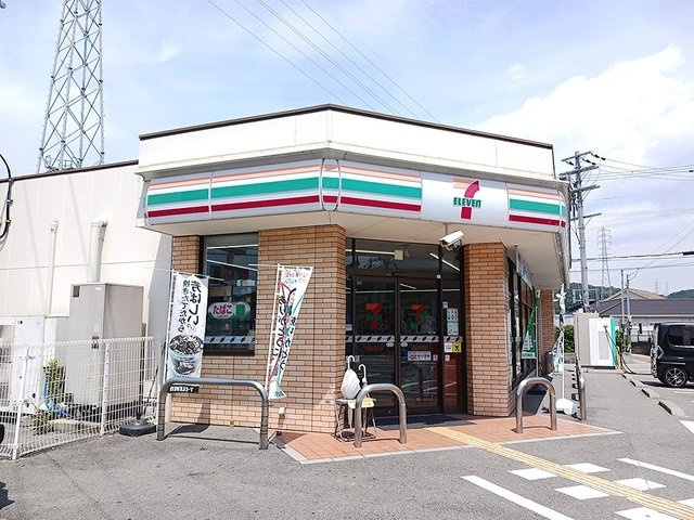 サニー　ハピネスⅡの周辺|セブンイレブンまで800m