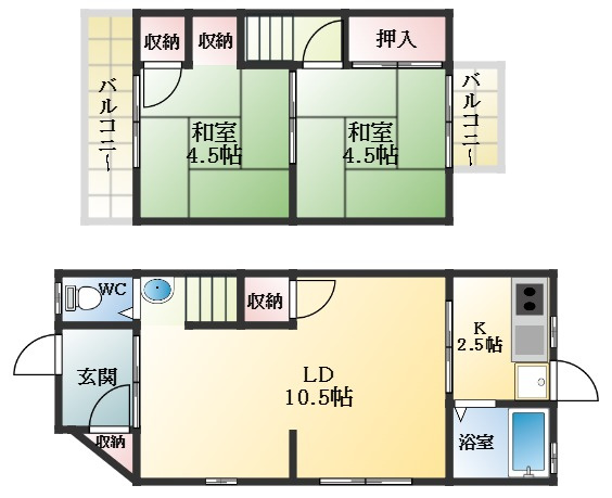 【間取り】 | 伊賀6丁目戸建