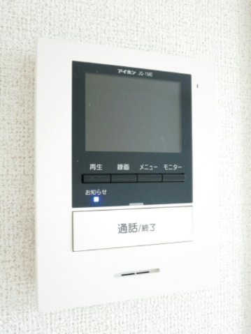 ベルファミーユＢのセキュリティ|TVインターホン
