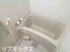 【浴室】フレール南長崎 