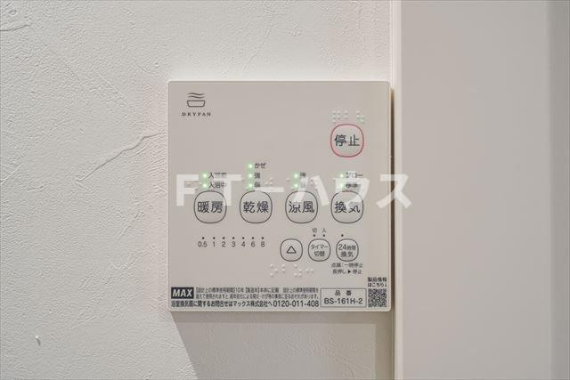 Contel 湊町の設備