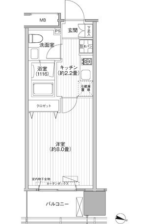 【間取り】 | 桜ヒルズ九段北