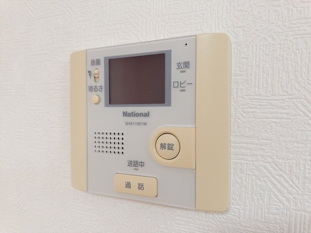 【セキュリティ】 | エーデルワイス