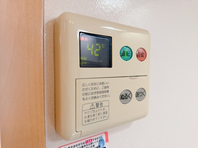【設備】 | エーデルワイス