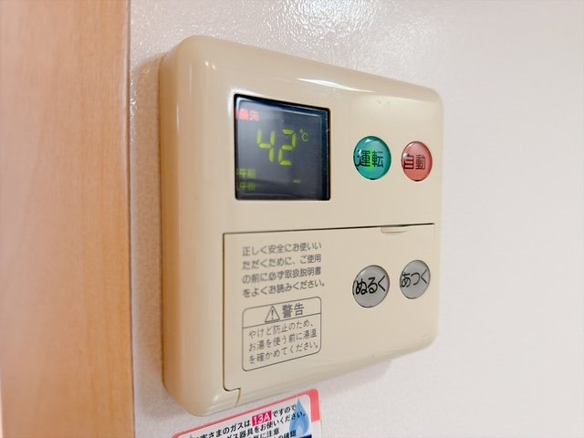 【設備】 | エーデルワイス