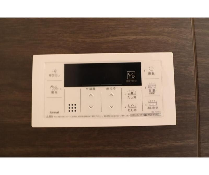 Ｆｏｒｅｓｔ　Ｍａｉｓｏｎ　池袋の設備