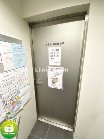 アルテシモ プリマのその他