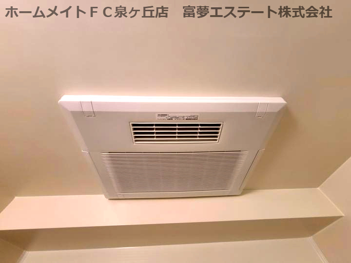 FREEDOM residence堺深井沢町の設備|浴室乾燥機