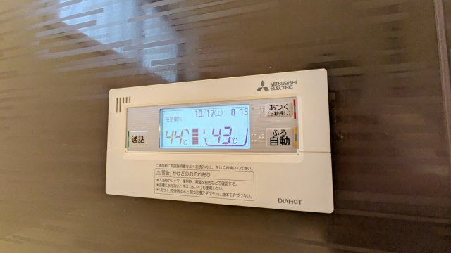 【設備】 | 上之郷テラス
