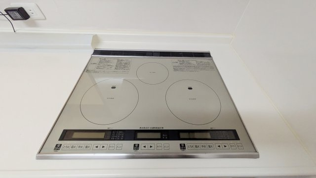 【その他】 | 上之郷テラス
