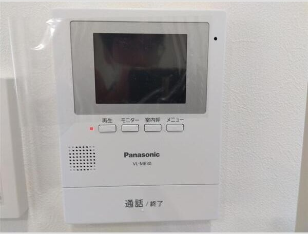 イニシアティブ原ノ町のセキュリティ