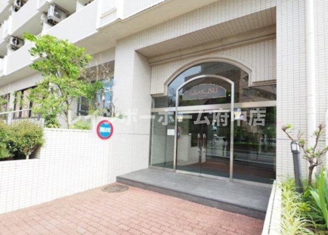 アバクス立川のエントランス