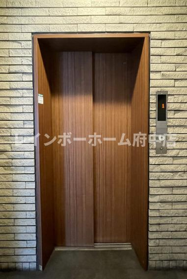 アバクス立川のその他共用部分