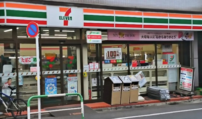 【周辺】 | QUQURI IKEBUKURO