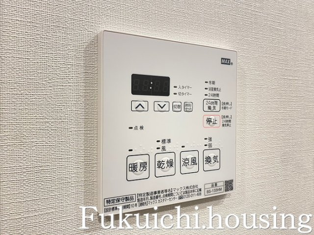 ザ・パークハビオ上北沢のその他