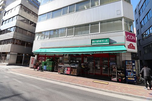 リヴシティ新御徒町の周辺