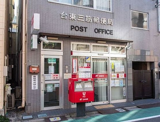 リヴシティ新御徒町の周辺