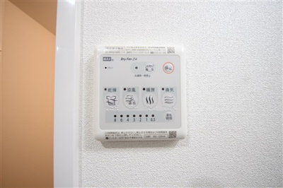 【設備】 | ララプレイス大阪ウエストゲート