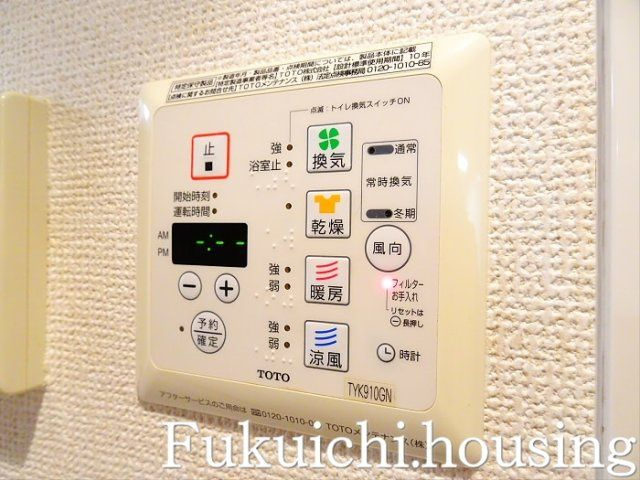 ルーブル明大前のその他